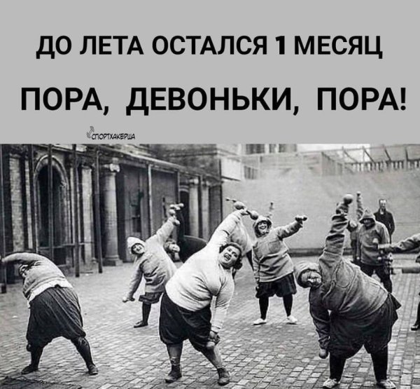 Цитаты про отдых