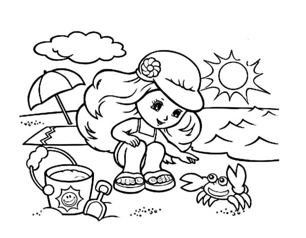 Раскраска. Лето