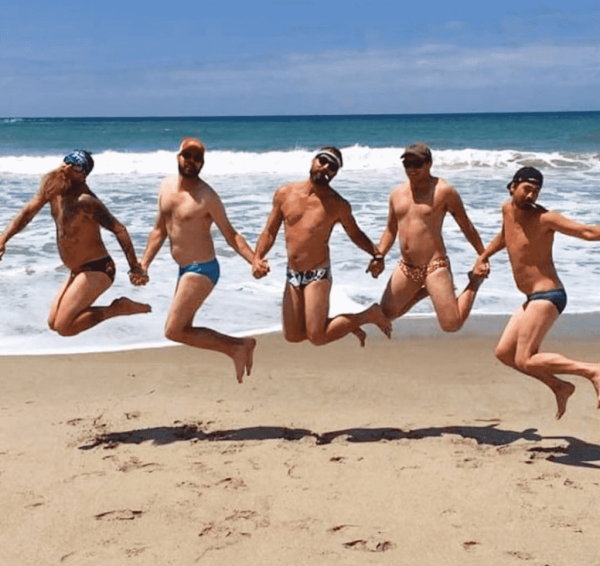 Веселый пляж