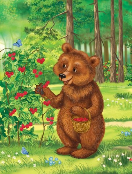 Медвежонок в лесу для детей