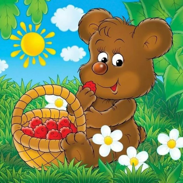 Дети собирают ягоды медведь