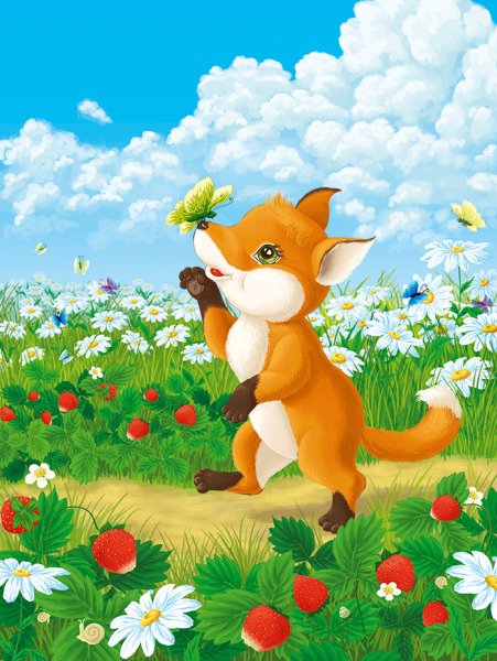 Лесные звери