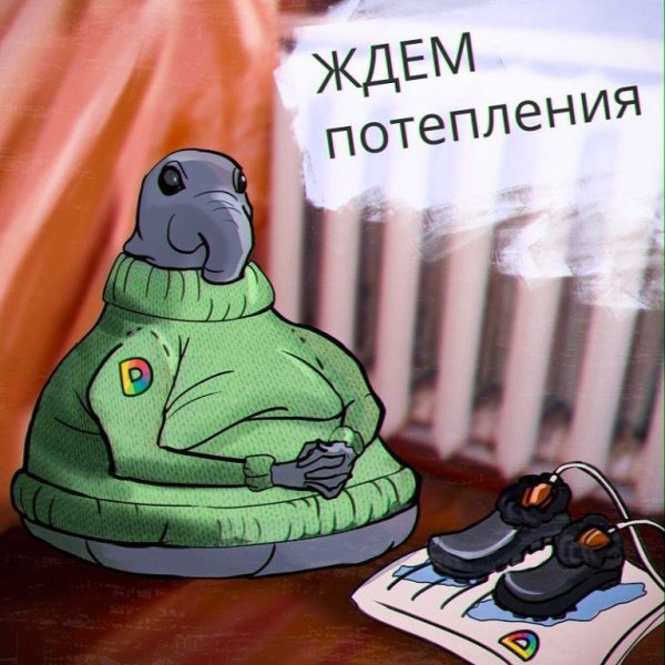 Анекдоты про лето в картинках