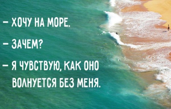 Картинки демотиваторы смешные