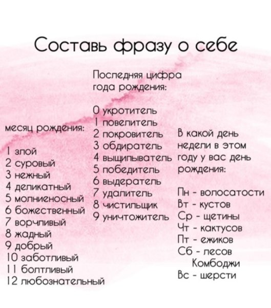 Приветик малыш