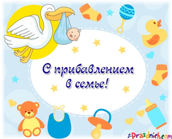 Лето продолжается