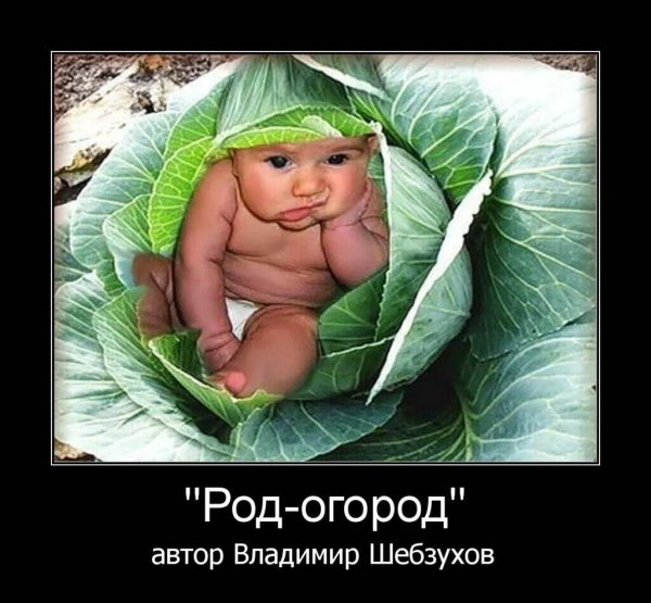 Позитивные иллюстрации