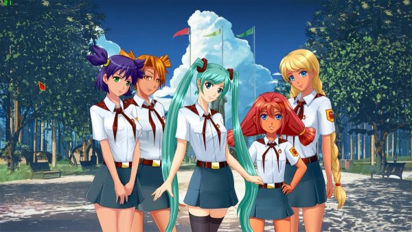 Эверластинг саммер