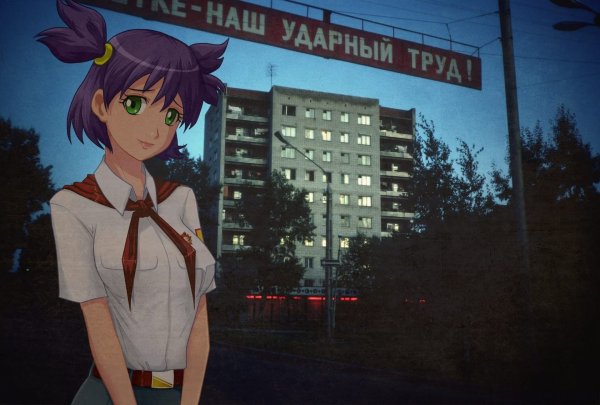 Бесконечное лето Лена в бункере