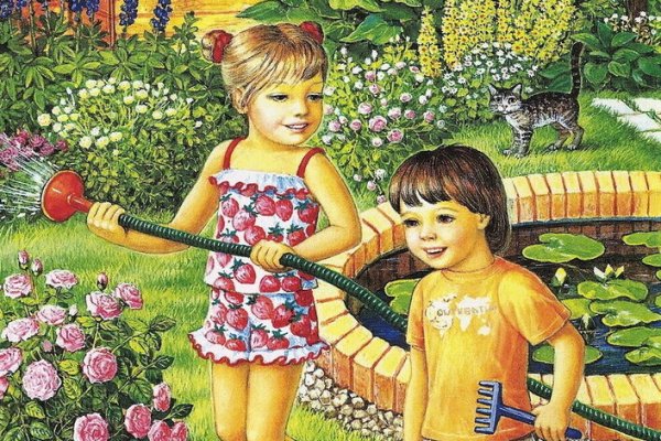 Лето картинки для детей