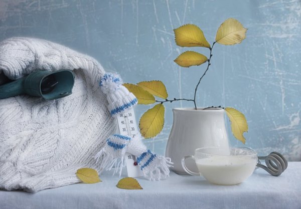 Доброе утро лето