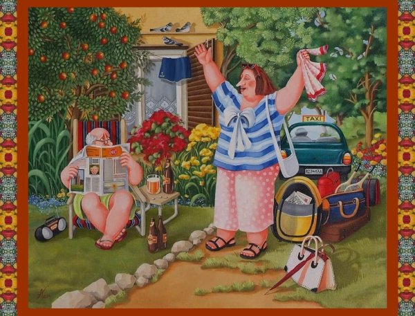 Отпуск на даче