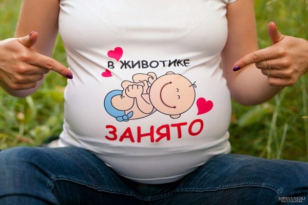 Беременность картинки
