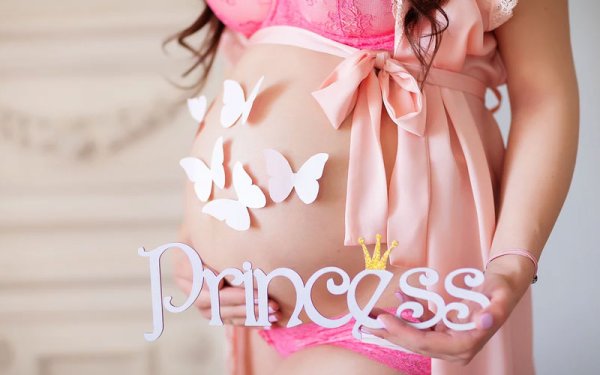 Открытка с ожиданием ребенка