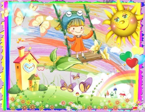 Безопасность детей в летний период