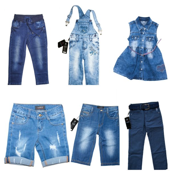 Джинсы женские