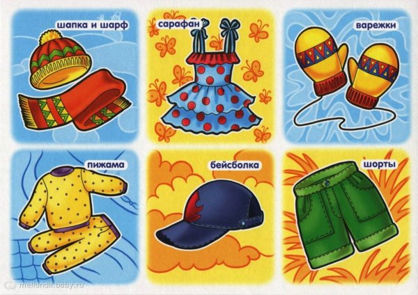 Пазлы для детей 3-4 лет