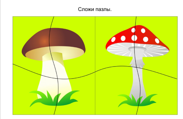 Пазлы по сказкам для детей