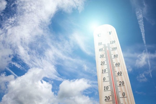 Пензенский гидрометеоцентр