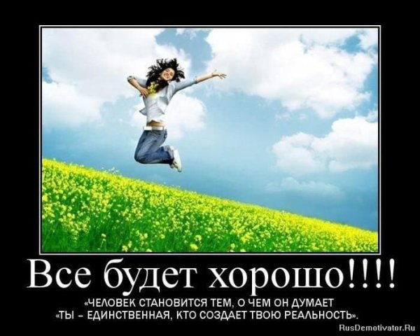 Иван Бунин полевые цветы
