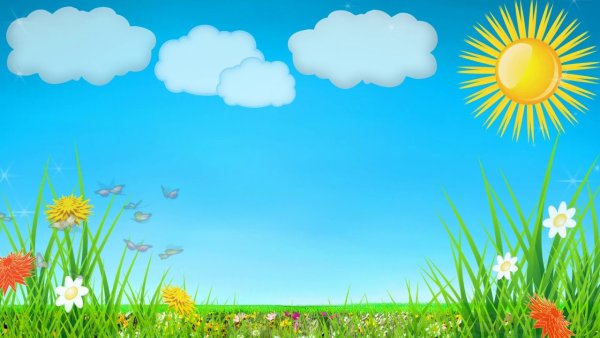 Фон разноцветный детский