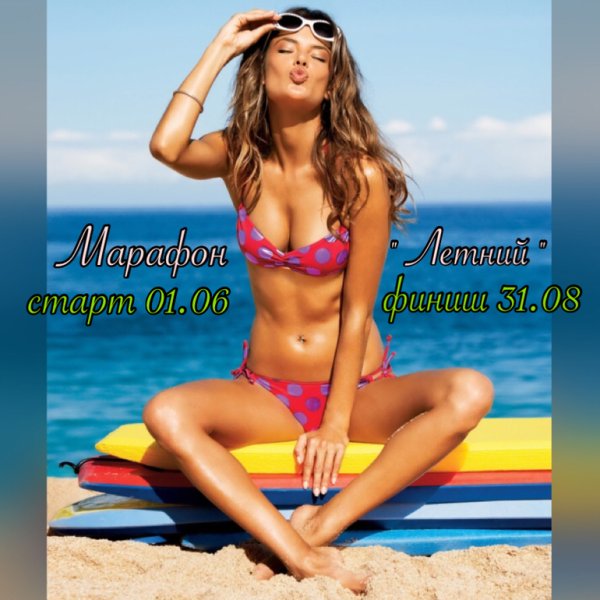 Высказывания про эпиляцию