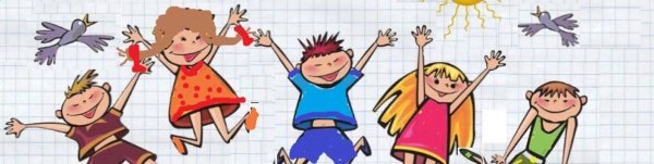 Баннер ура каникулы