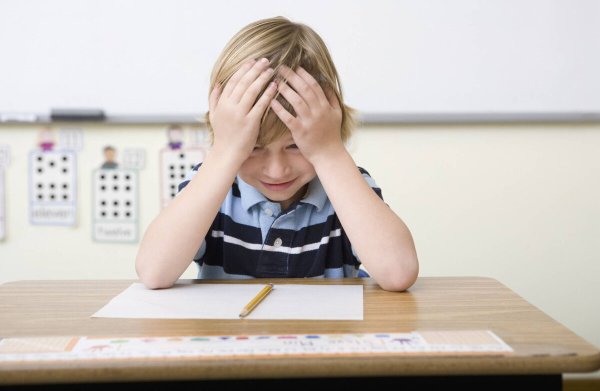 Школьник кризис