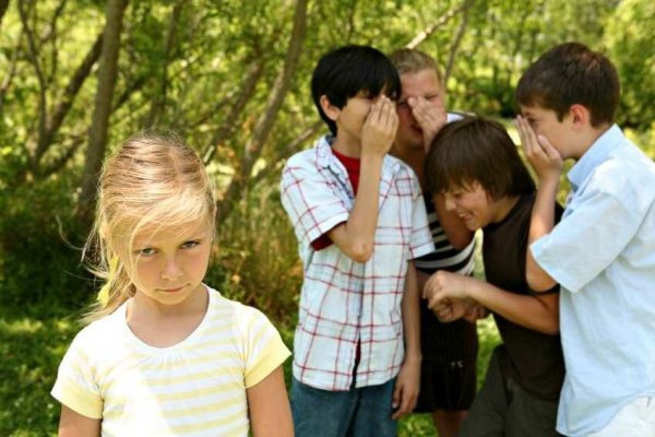 Агрессивный школьник