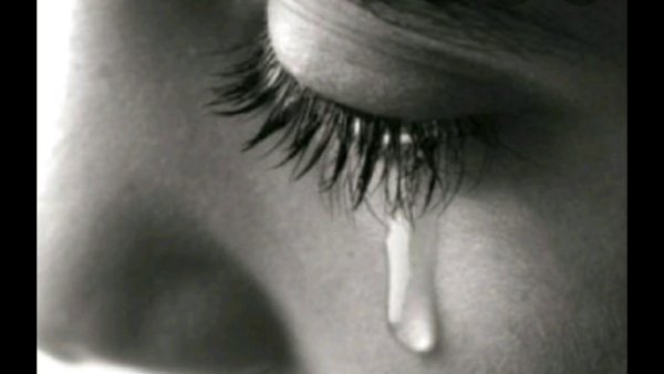 Глаз со слезой