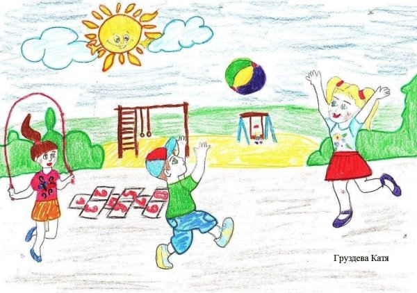 Дети в лагере мультяшные