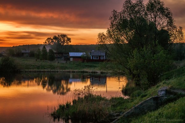 Летний закат в деревне
