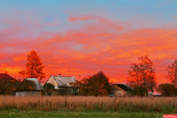 Деревня закат лето
