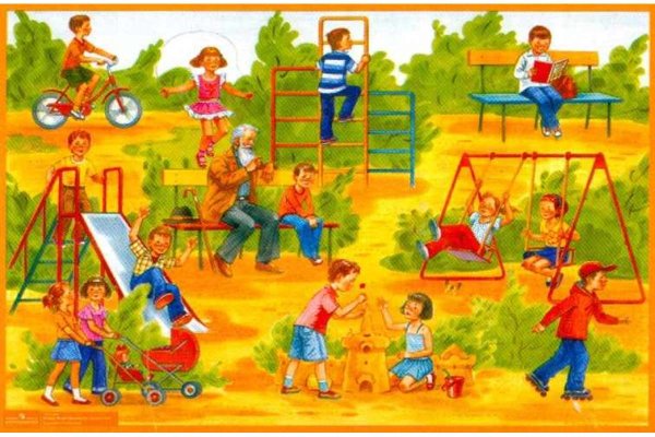 Летние игры и забавы в детском саду