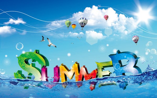 Иван чай семена