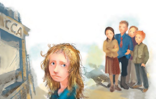 Железников в. к. "чучело"