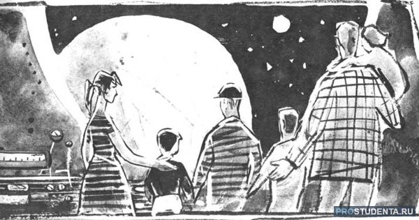 Дуглас Сполдинг