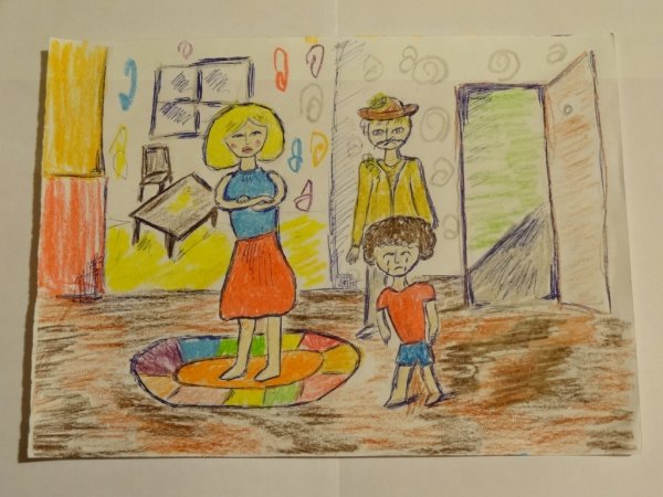 Рэй Брэдбери каникулы иллюстрации