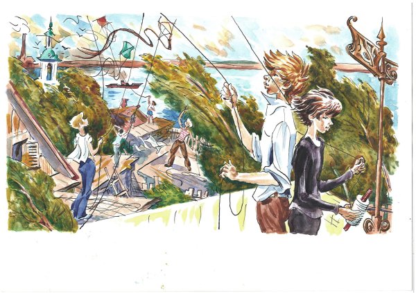 Кружение листьев осенних