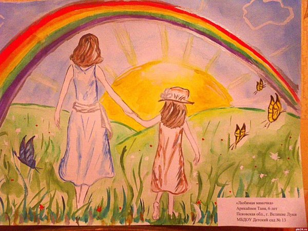 Дуглас Сполдинг персонаж