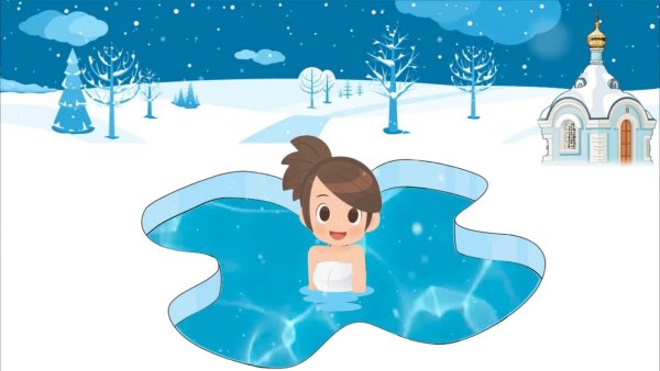 Прорубь рисунок