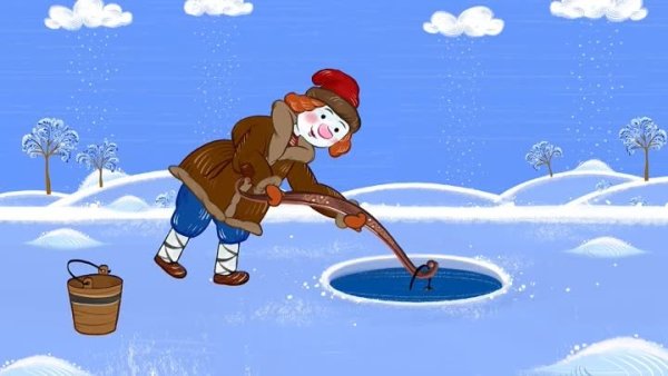 Емеля с ведрами