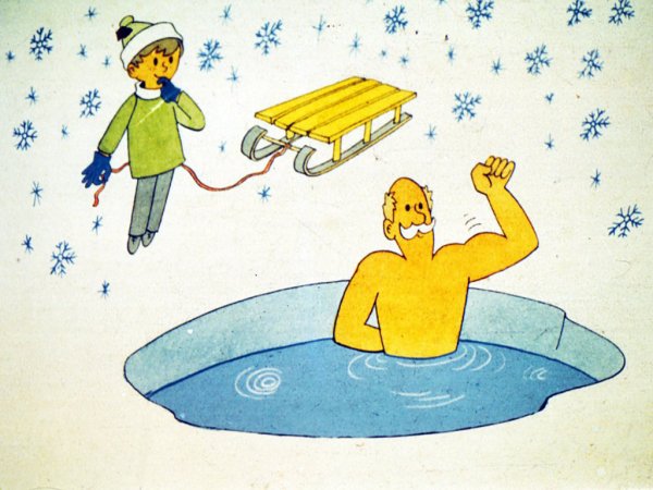 Закаливание картинки для детей в детском саду