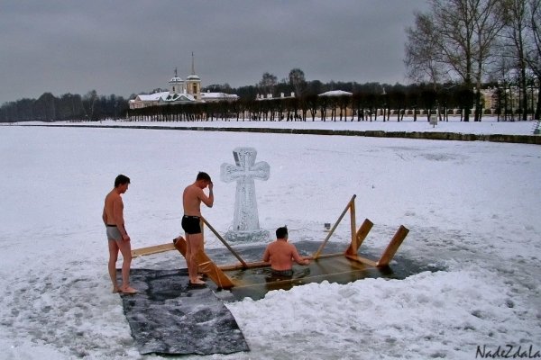 Купель на реке