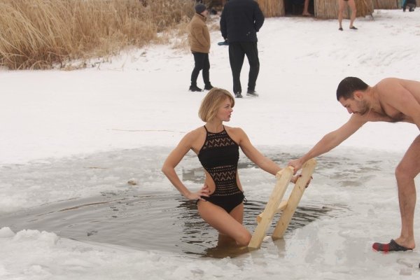 Купание в проруби юмор