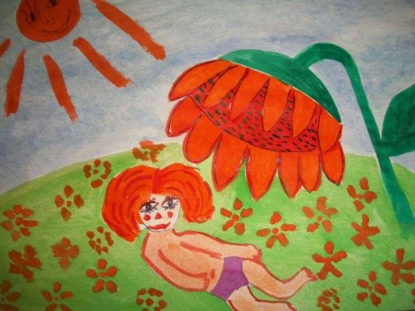 Эмблема оранжевое настроение