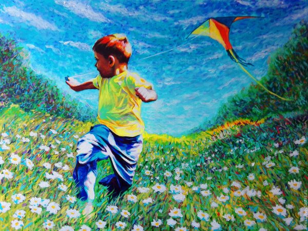 Милое солнце