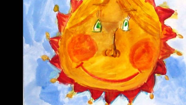 Оранжевый для детей