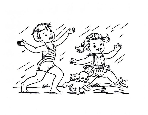 Раскраска. Лето