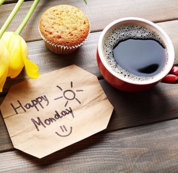 С добрым утром стильные модные